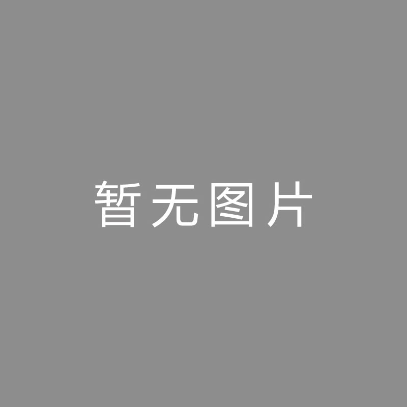 罗金厄姆火焰